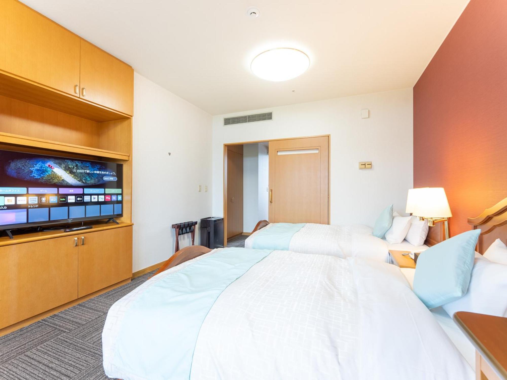 Livemax Resort Upopoi Shiraoi Onsen Zewnętrze zdjęcie
